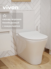 Vivon Унитаз-компакт Colett KWH03 безободковый с быстросъёмным сиденьем микролифт – фотография-1